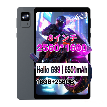 Alphawolf APad2 タブレット 8インチ 16GB+256GB 6軸ジャイロ 2650*1600 2.5KFHDディスプレイIPS画面 Helio G99 CPU SIM 4G LTE通信+2.4/5G WiFi Android14 タブレット Widevine L1対応+GMS認証+GPS+方位磁針+6500mAh+8MP/16MPカメラ+顔認識+無線投影+BT5.2